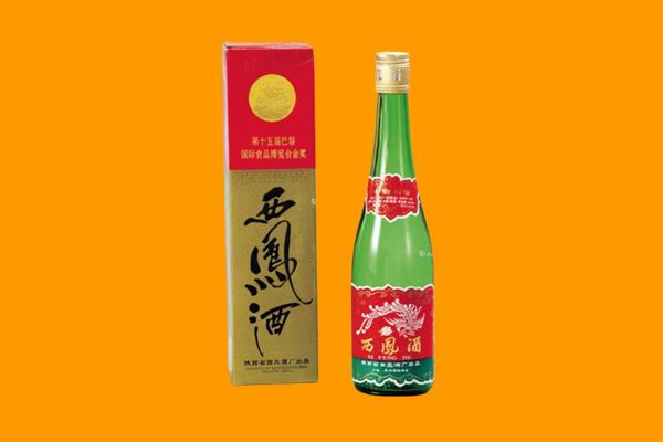 延安西凤酒回收.jpg