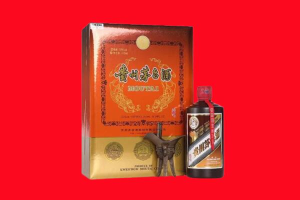 延安回收30年茅台酒.jpg