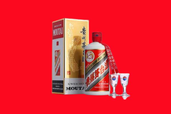 延安回收茅台酒.jpg